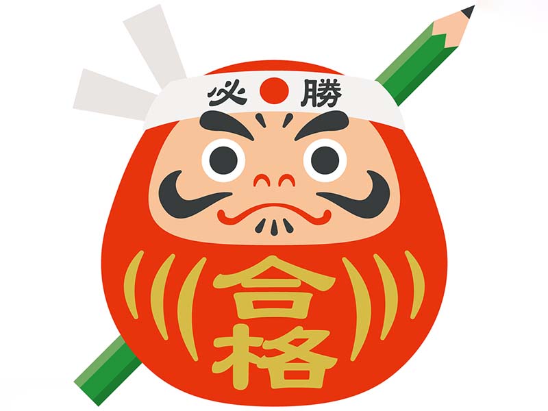 大学入学共通テスト用写真撮影・令和8年試験からのweb出願に対応 大学入学共通テスト用写真撮影・令和8年試験からのweb出願に対応