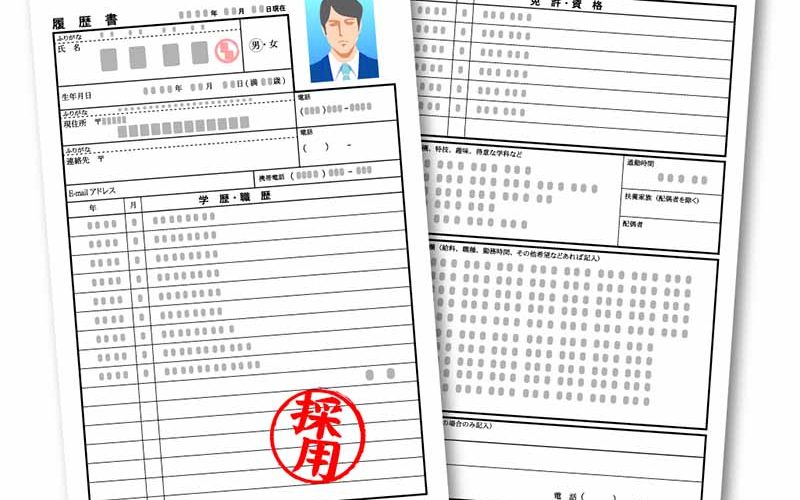 証明写真の裏面シール加工のご案内