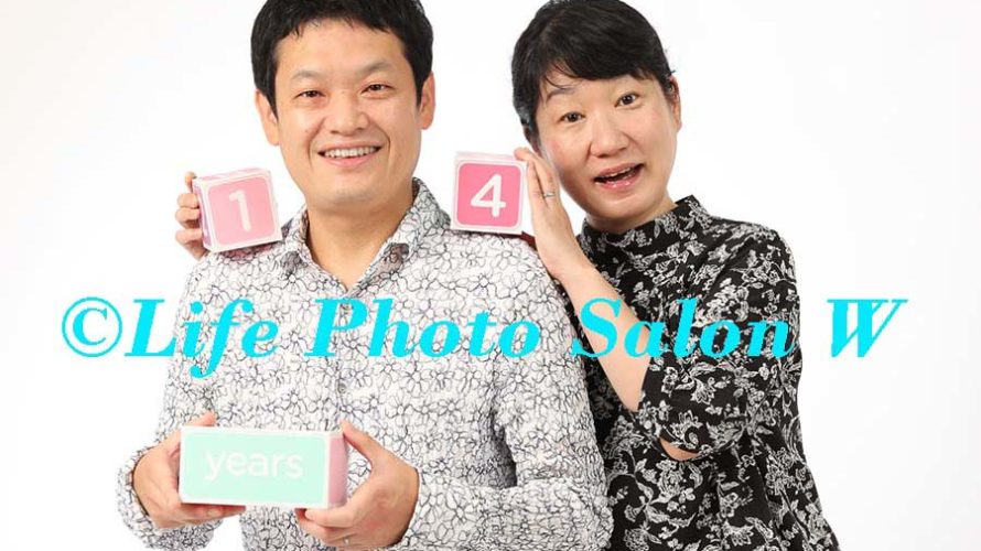 年に1度、記念日に家族写真を撮影しませんか?
