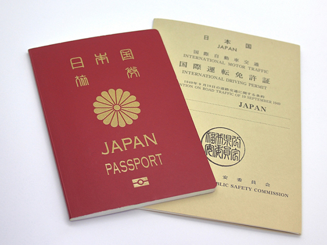 国外(国際)運転免許証申請用写真サイズの変更(令和4年5月13日~)